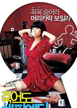 互联网营销seo优化