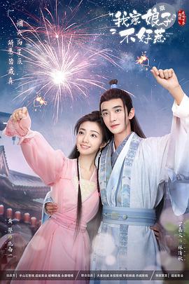 厦门seo排名怎么优化