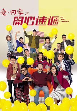 石家庄搜索引擎seo推广优化